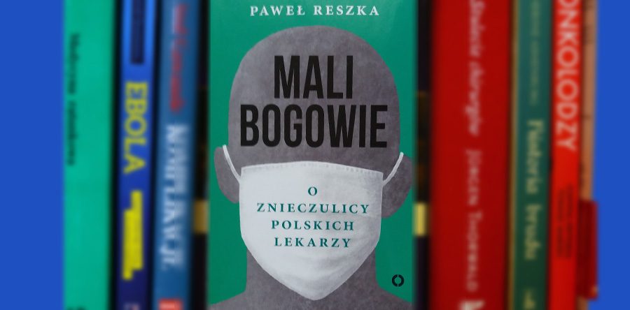 Mali Bogowie